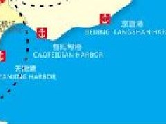 “第一輪全國特色小鎮典型經驗”之五：搭建傳統文化傳承保護的新平臺