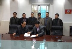 實現(xiàn)美麗中國：桃礦工礦區(qū)轉型發(fā)展呼之欲出