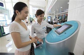 “十三五”，五大走勢(shì)引領(lǐng)互聯(lián)網(wǎng)