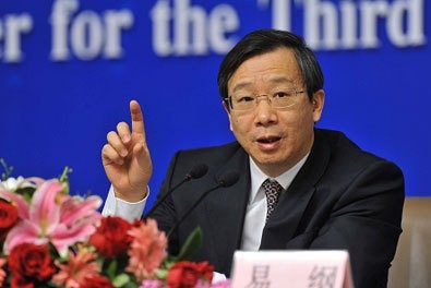 央行副行長易綱:十三五期間金融改革的核心是普惠金融