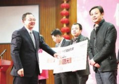 共振！引智招商——2015年長沙經開區重點項目巡禮