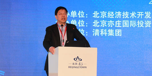 繩立成:亦莊開發(fā)區(qū)更有點(diǎn)像硅谷,未來(lái)應(yīng)該是一片投資的熱土