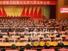 各地爭相出臺5G產業規劃，有你家鄉嗎？