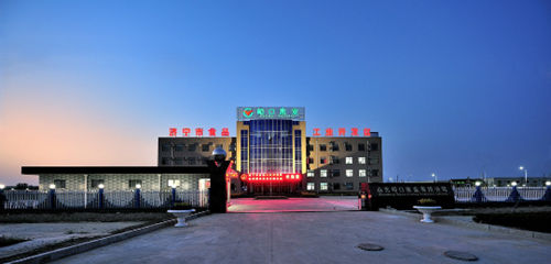 濟(jì)寧市食品工業(yè)經(jīng)濟(jì)技術(shù)開發(fā)區(qū)：提升軟環(huán)境 帶動(dòng)產(chǎn)業(yè)轉(zhuǎn)型升級