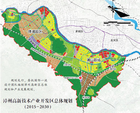漳州國家高新區發展現狀及發展思路
