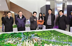 支持內江高新區早日創建為國家高新區