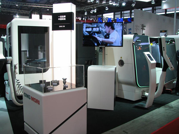 《中國制造2025》解讀之:推動高檔數(shù)控機(jī)床發(fā)展