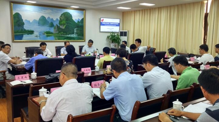廣西百色市創(chuàng)建國家農(nóng)業(yè)高新區(qū)規(guī)劃匯報(bào)會議在市政府舉行