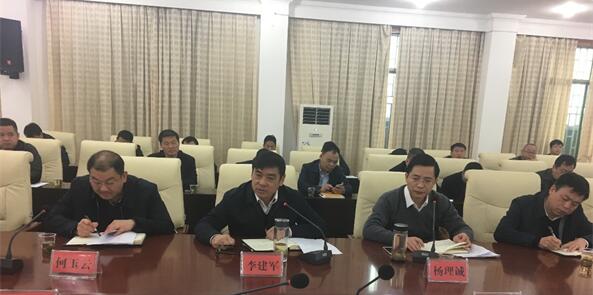 打造南國藥都提升安仁中草(醫(yī))藥產(chǎn)業(yè)國家戰(zhàn)略地位