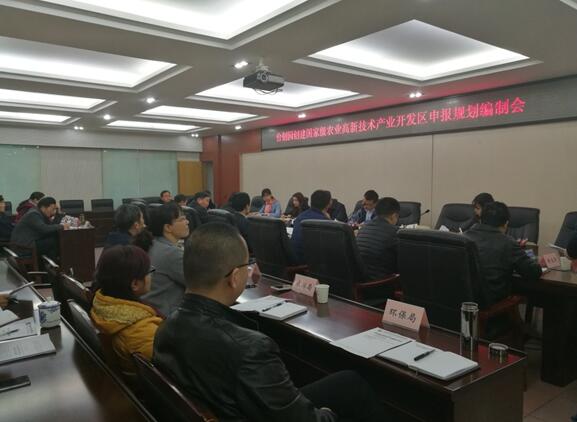 我院正式啟動(dòng)安徽廬江臺(tái)創(chuàng)園創(chuàng)建國家高新區(qū)調(diào)研工作