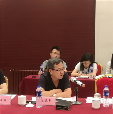 “申報之意不在名，在乎發展戰略也”——安徽滁州高新區創建國家高新區專家咨詢會順利召開