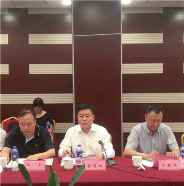 “申報之意不在名，在乎發展戰略也”——安徽滁州高新區創建國家高新區專家咨詢會順利召開