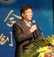 劉世錦、許偉：嚴重過剩行業減產轉型、提質增效的思路與建議