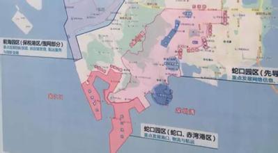 廣東自貿(mào)區(qū)規(guī)劃特定區(qū)域 建港澳服務業(yè)集聚區(qū)