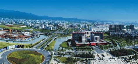 各界學(xué)者專家共話國家級(jí)經(jīng)濟(jì)開發(fā)區(qū)轉(zhuǎn)型升級(jí)