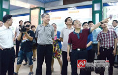 創建高新技術企業集聚區充分發揮產業的集聚效益