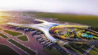 基于首都臨空經濟視角的京津冀區(qū)域協(xié)同發(fā)展研究