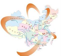 推進區(qū)域經濟合作應主動適應新形勢