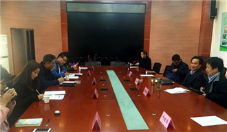 廬江縣創建國家高新區規劃編制調研成果反饋會順利召開