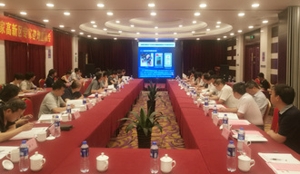 “申報之意不在名，在乎發展戰略也”——安徽滁州高新區創建國家高新區專家