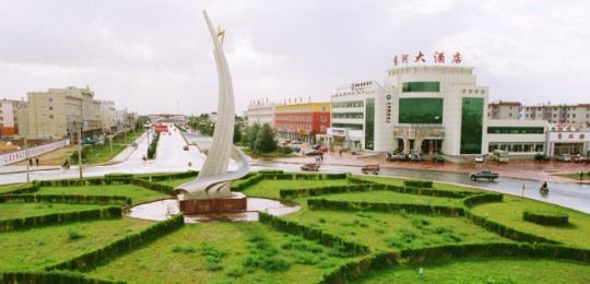 內蒙古達拉特經(jīng)濟開發(fā)區(qū)：創(chuàng)新發(fā)展軟環(huán)境 打造招商引資“強磁體”