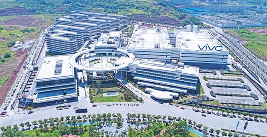 重慶經(jīng)開區(qū)搭建“雙創(chuàng)”分享平臺 激發(fā)創(chuàng)新活力