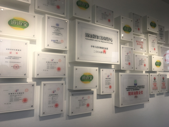 “魚米之鄉(xiāng)”湖南岳陽(yáng)加快推進(jìn)國(guó)家火炬特色產(chǎn)業(yè)基地建設(shè)