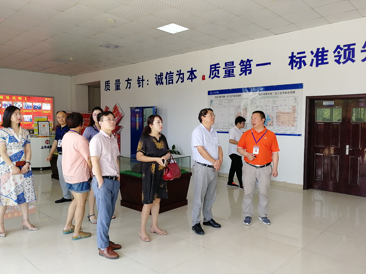 產業規劃創新升級，懷化市創建國家創新型城市建設方案開始編制