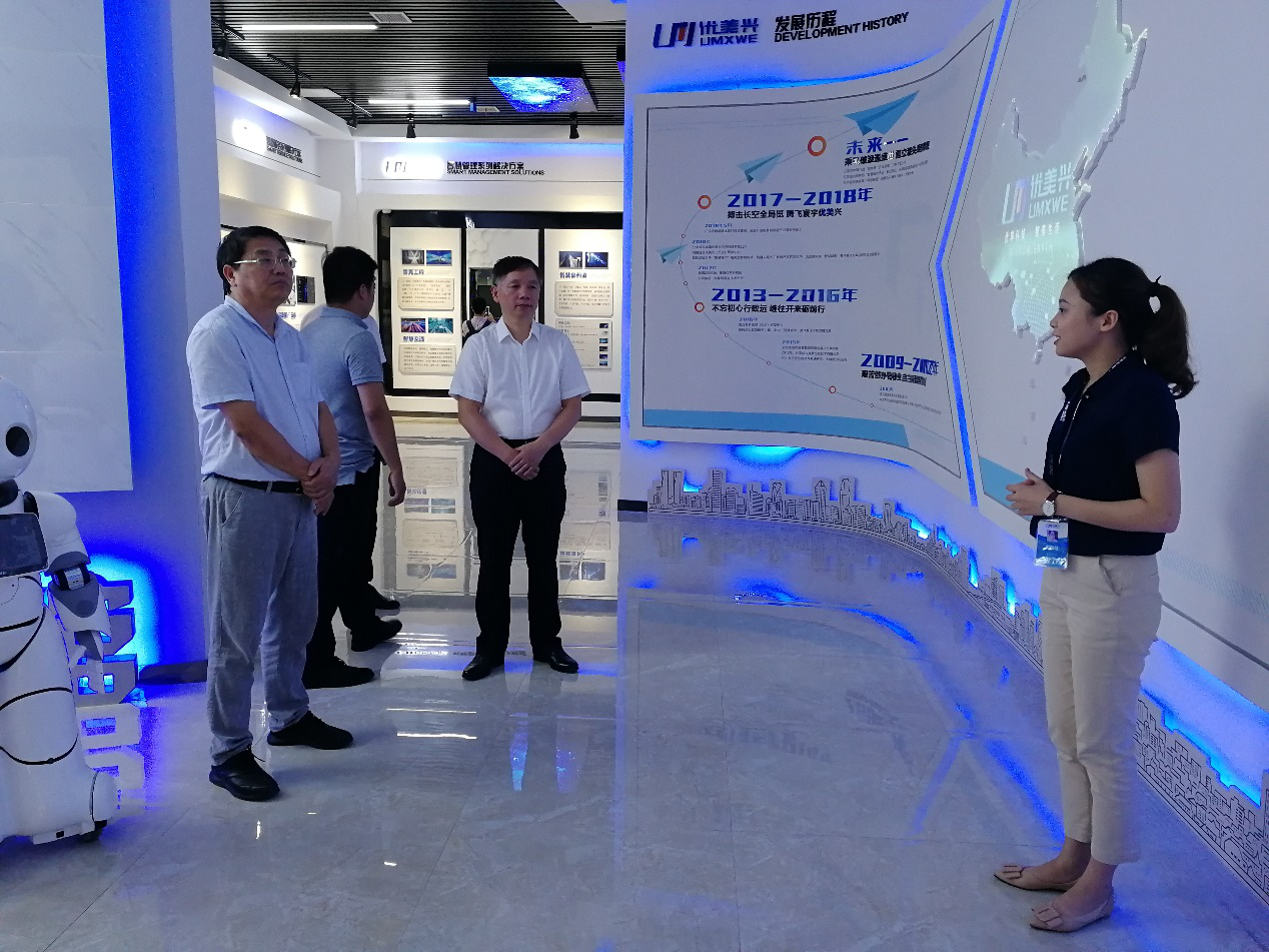 產業規劃創新升級，懷化市創建國家創新型城市建設方案開始編制