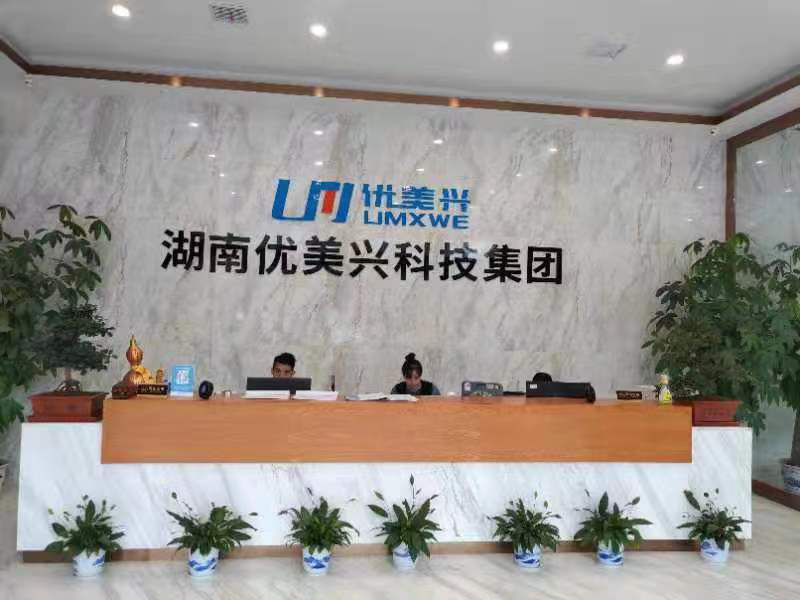 文化和科技融合,懷化文化(廣告)創意產業園向高質量發展邁進