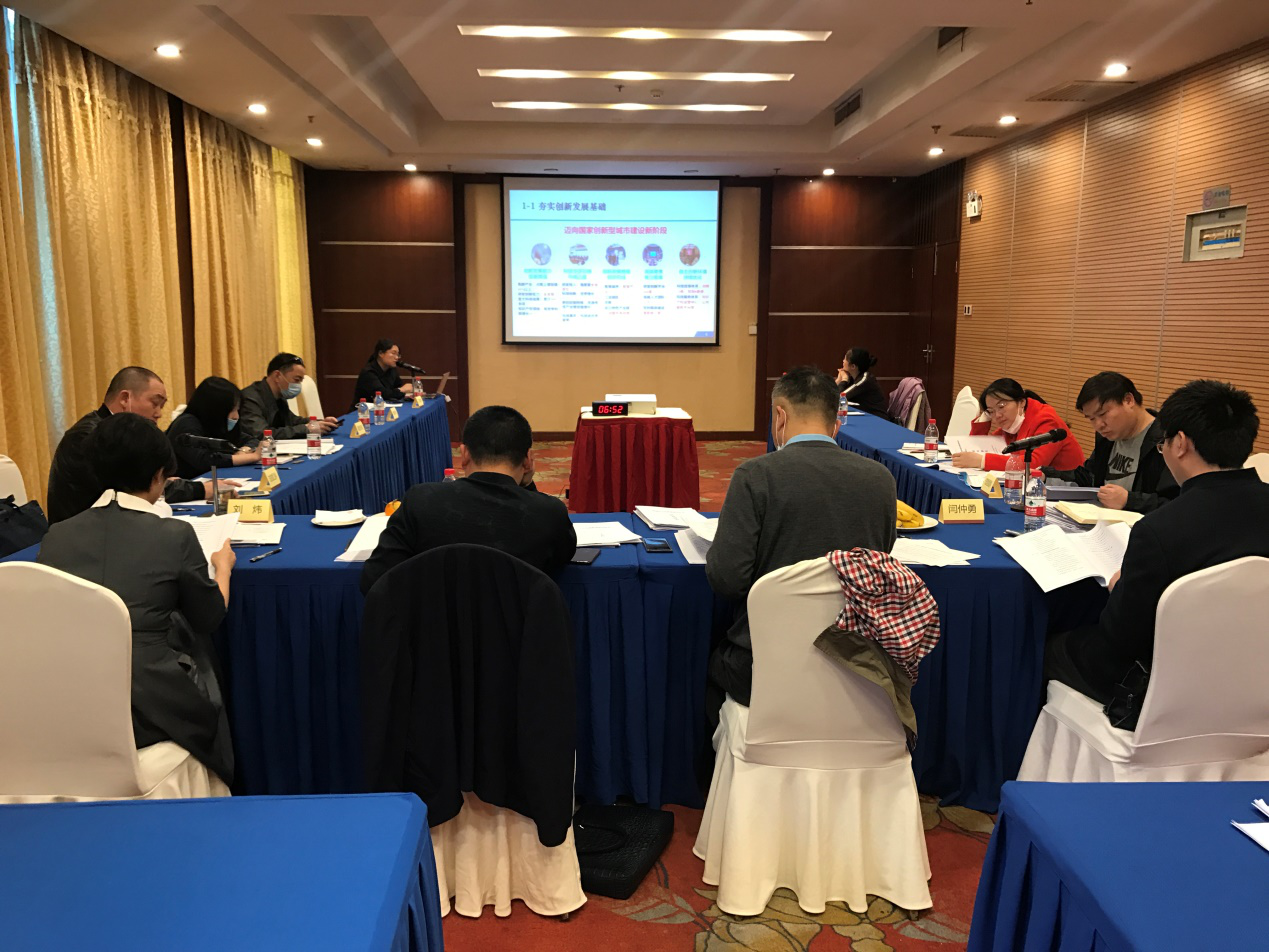 以建設國家創(chuàng)新型城市為抓手，株洲市謀劃“十四五”科技賦能創(chuàng)新典范