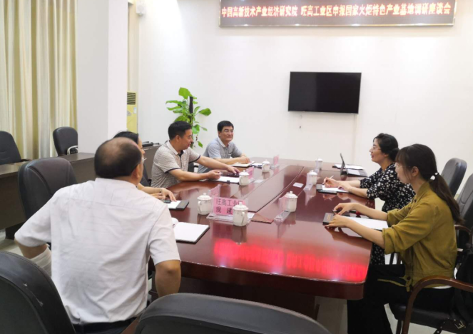 “吃干榨凈”，重鈣之都打造“新材料”全鏈條生態(tài)發(fā)展模式