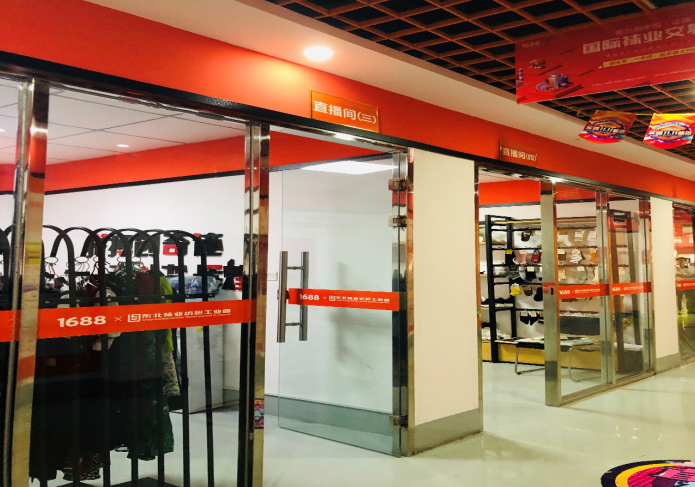 全力打造區域創新特色樣板，遼源高新區產業振興提檔增速