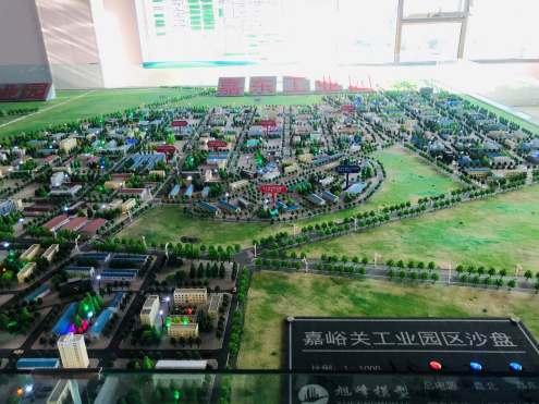 打造新興產(chǎn)業(yè)創(chuàng)新集群，嘉峪關(guān)加快創(chuàng)建國家高新區(qū)步伐