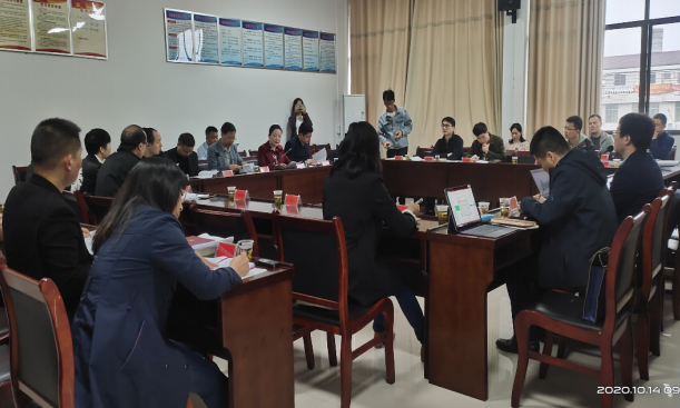 集聚頭腦風(fēng)暴,為高質(zhì)量編制桃江“十四五”規(guī)劃建言獻(xiàn)策