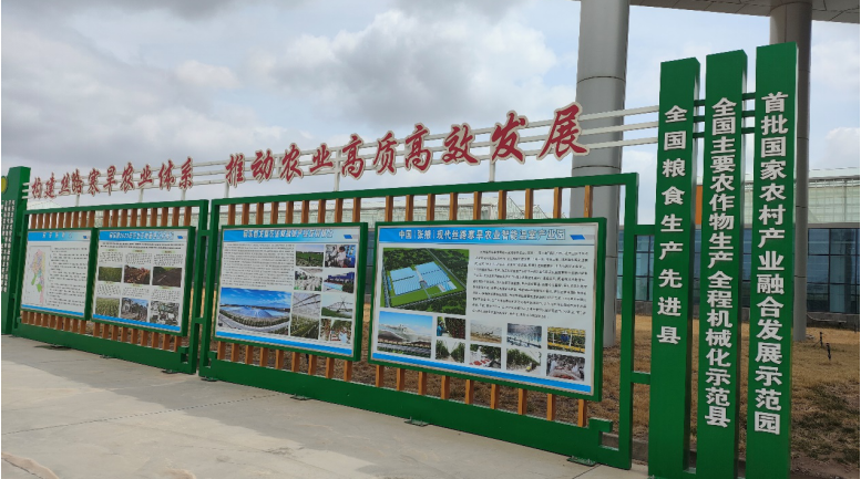 加強(qiáng)農(nóng)業(yè)產(chǎn)業(yè)布局規(guī)劃，民樂縣向農(nóng)業(yè)強(qiáng)縣進(jìn)發(fā)