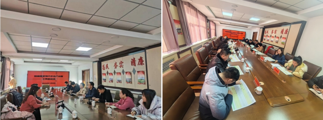 我院積極賦能，助力科右前旗成功申創國家現代農業產業園