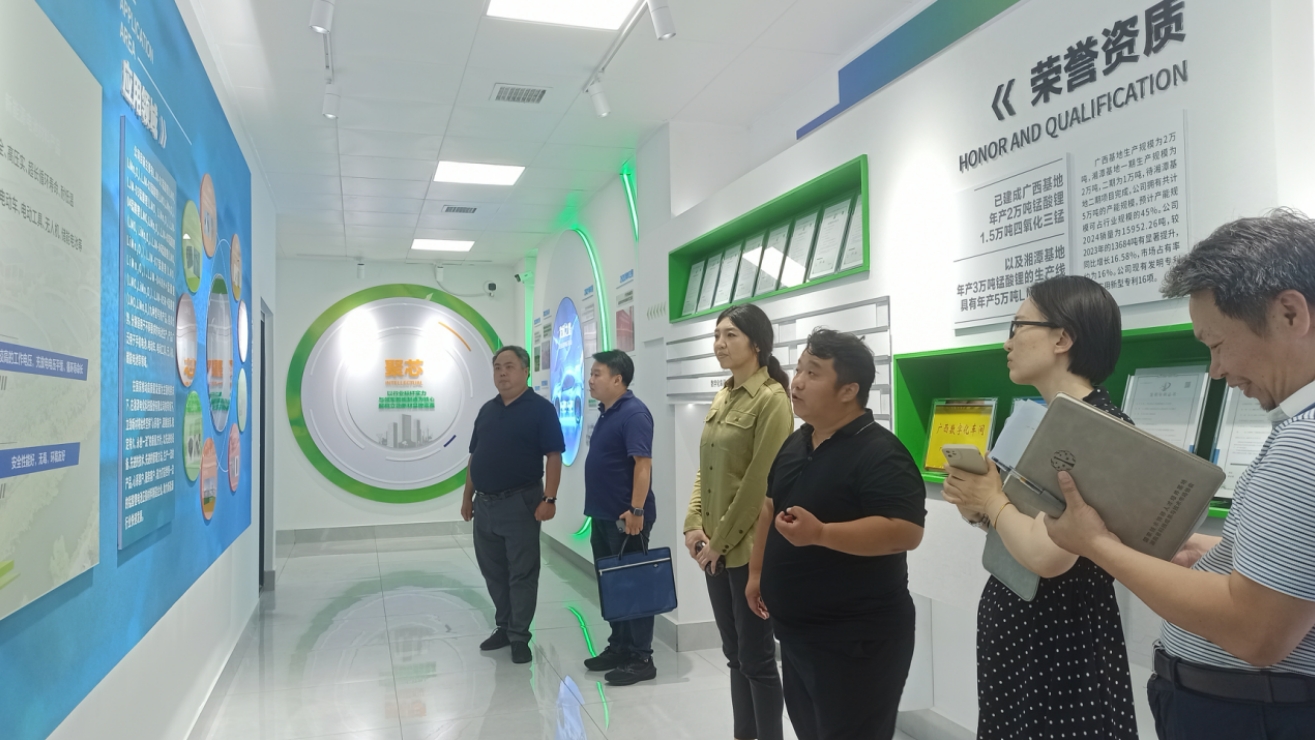 我院赴湘潭市開展“十五五”工業(yè)規(guī)劃調(diào)研工作，助力產(chǎn)業(yè)轉(zhuǎn)型向“新”發(fā)展